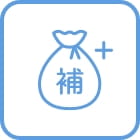 認定支援機関業務